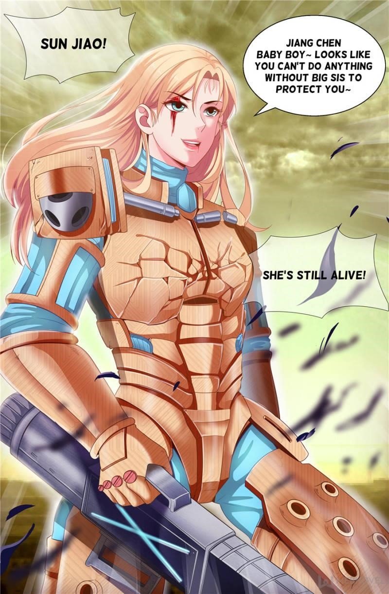 Page 6 of Chapter 150