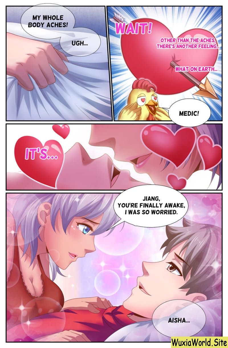 Page 1 of Chapter 151