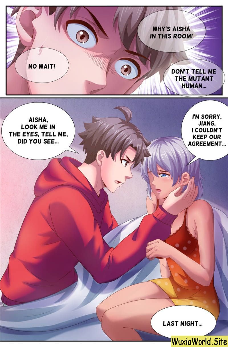 Page 2 of Chapter 151