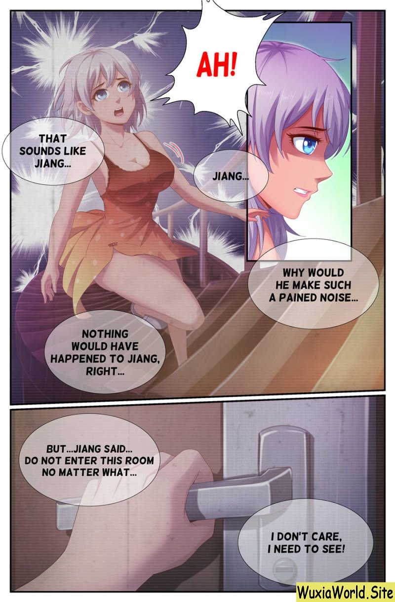 Page 3 of Chapter 151