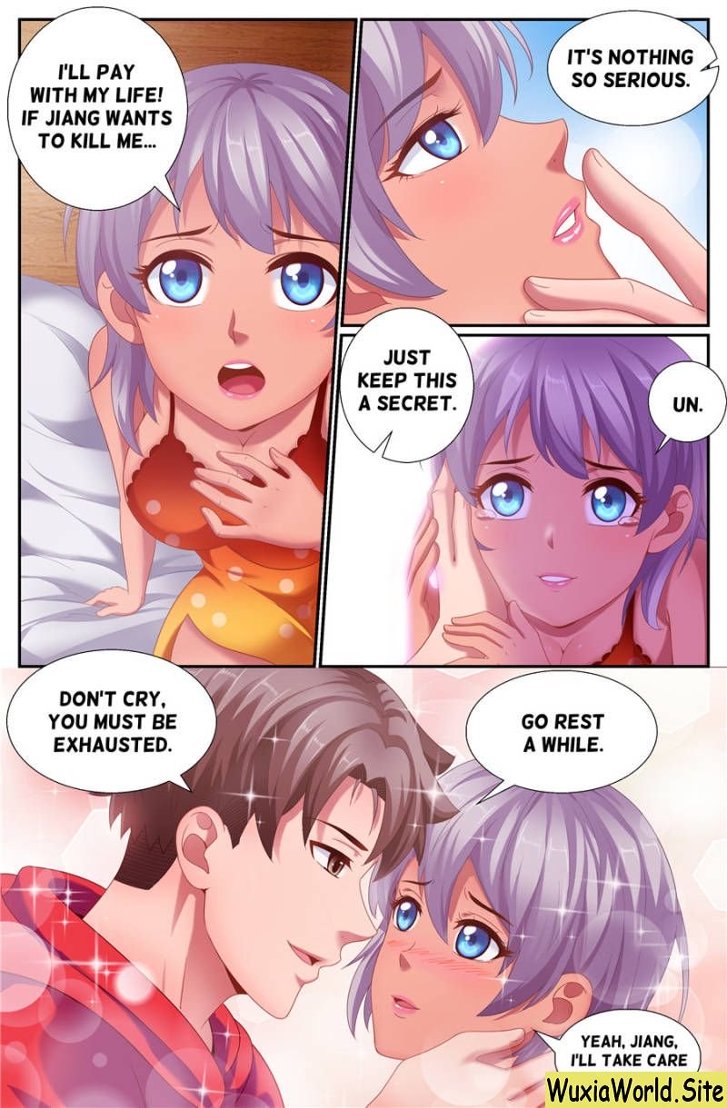 Page 5 of Chapter 151