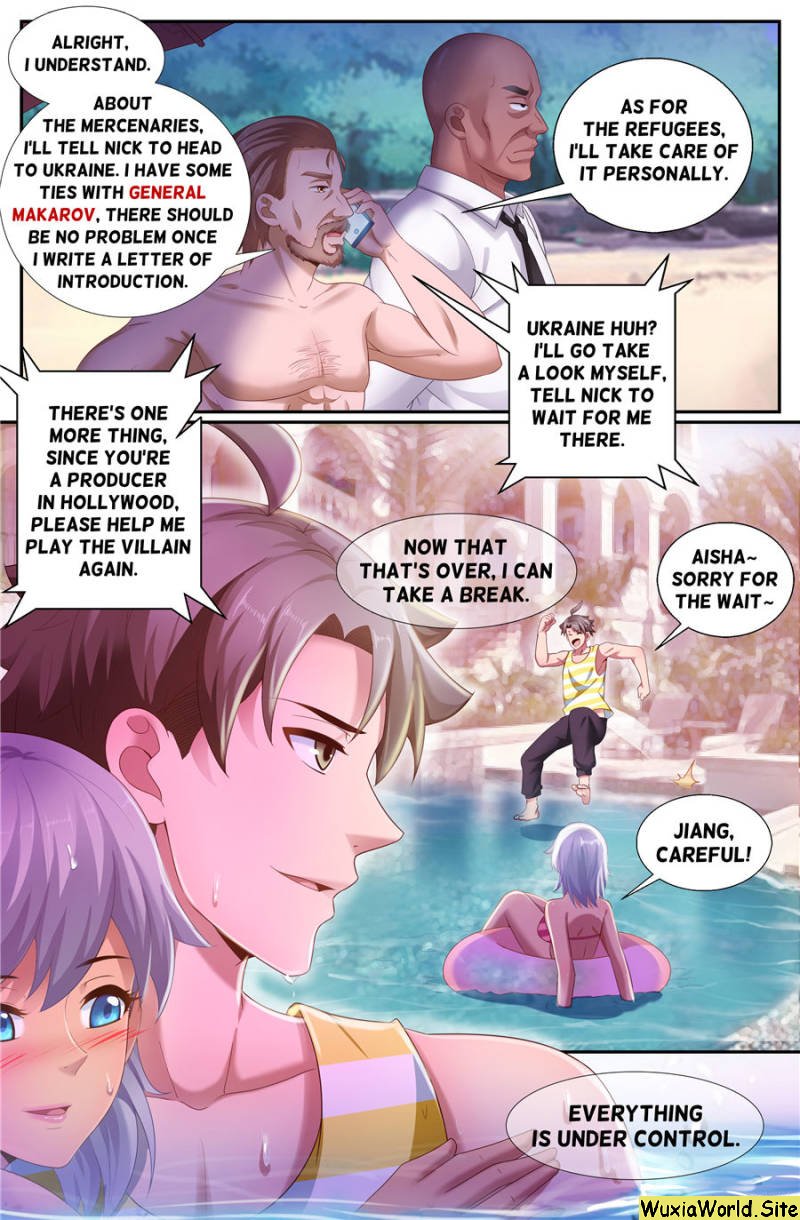 Page 7 of Chapter 152