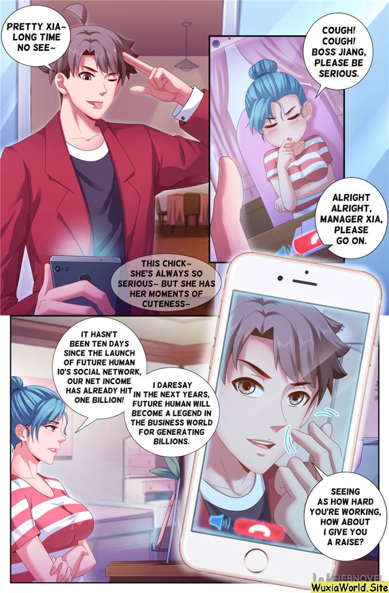 Page 3 of Chapter 153