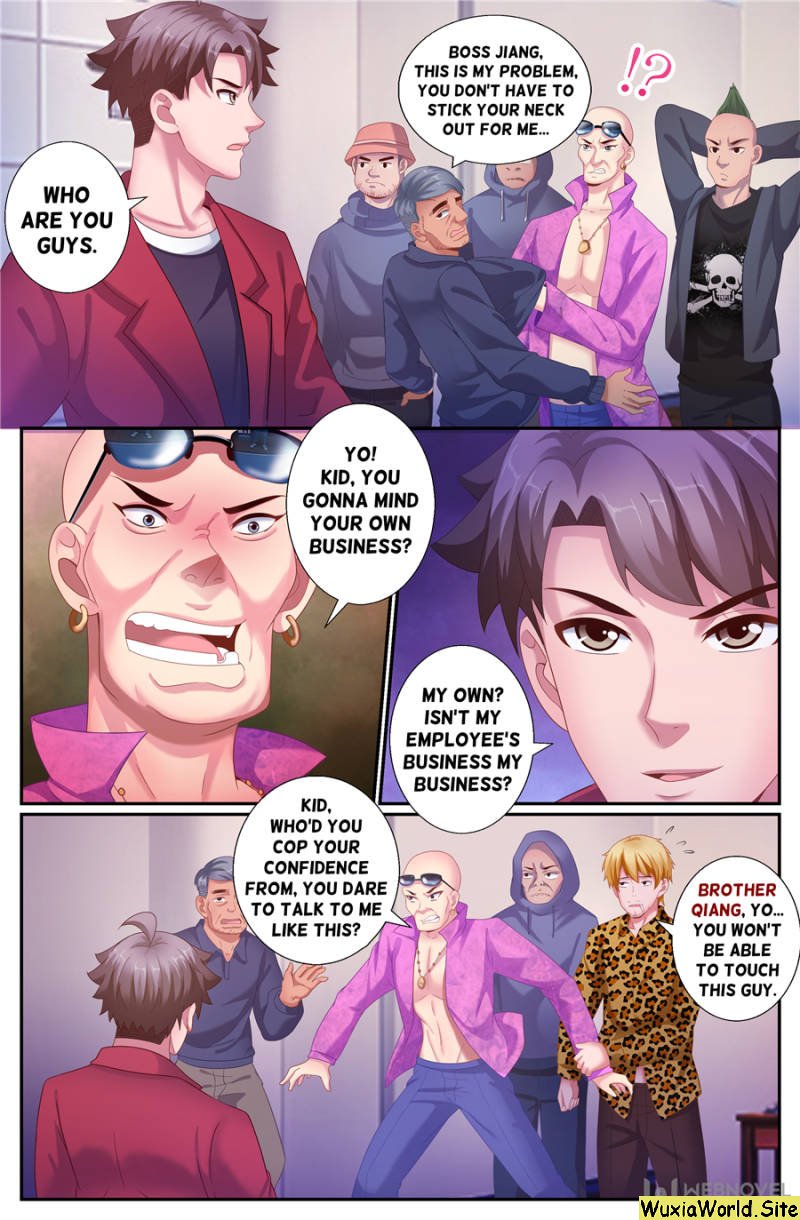 Page 5 of Chapter 153