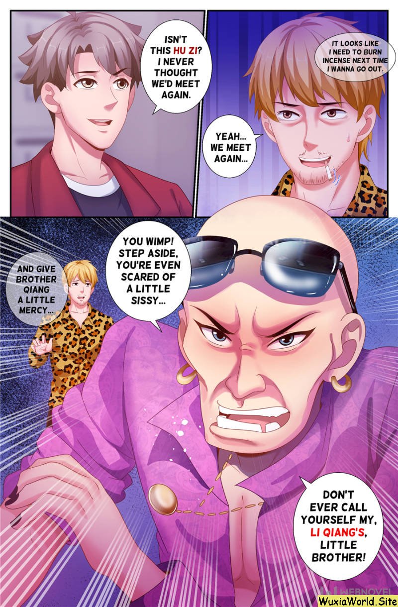 Page 6 of Chapter 153
