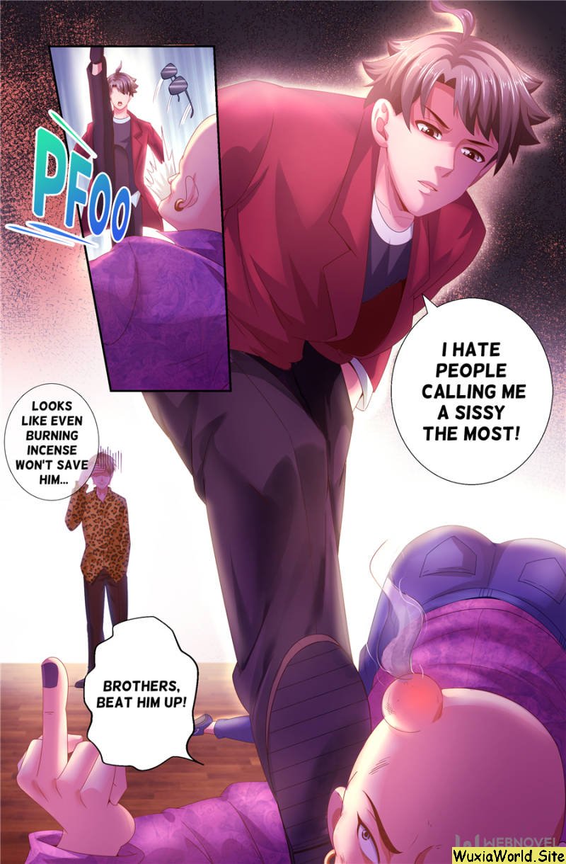 Page 7 of Chapter 153