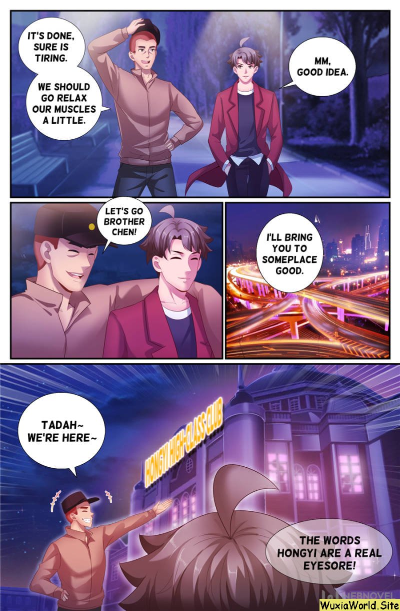 Page 12 of Chapter 153