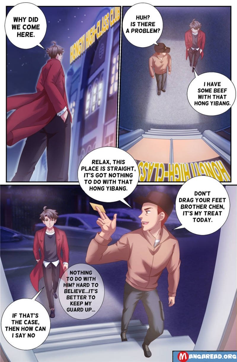 Page 2 of Chapter 154