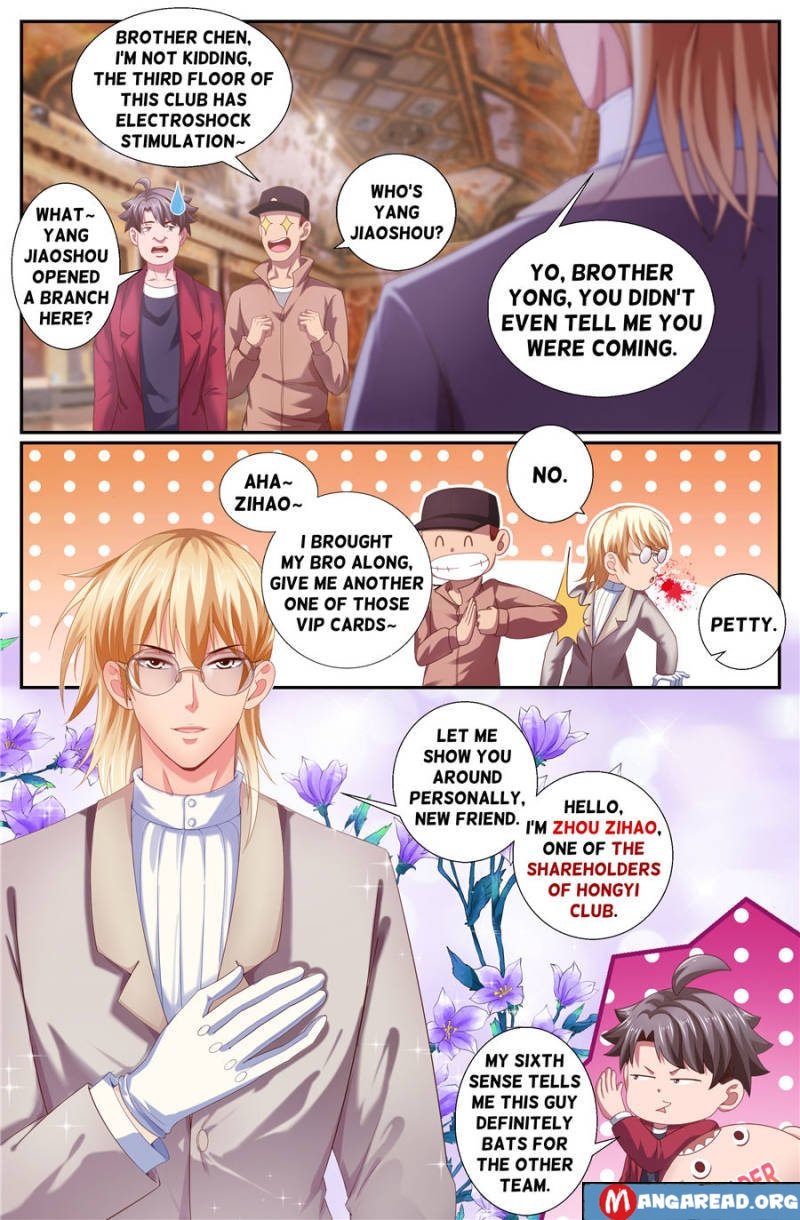 Page 3 of Chapter 154