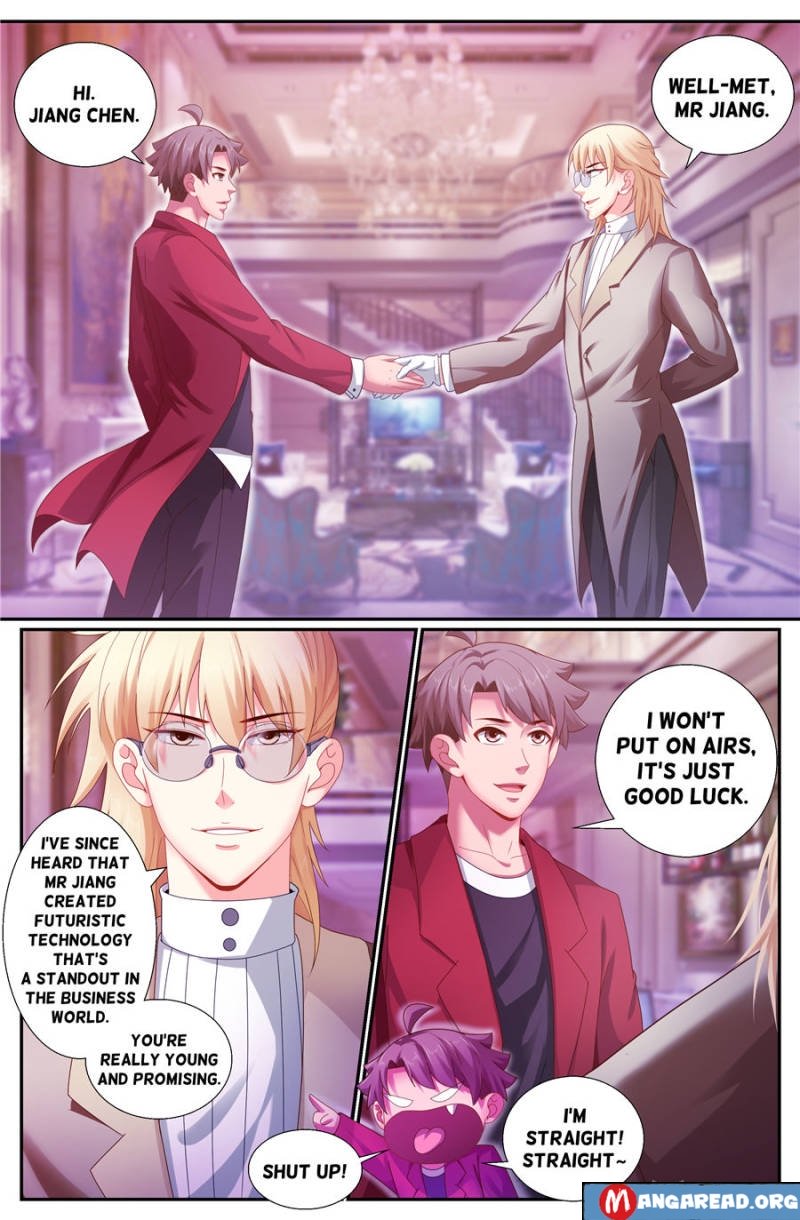 Page 4 of Chapter 154