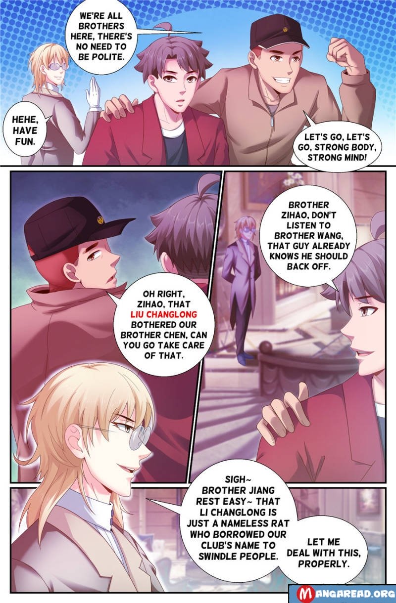 Page 5 of Chapter 154
