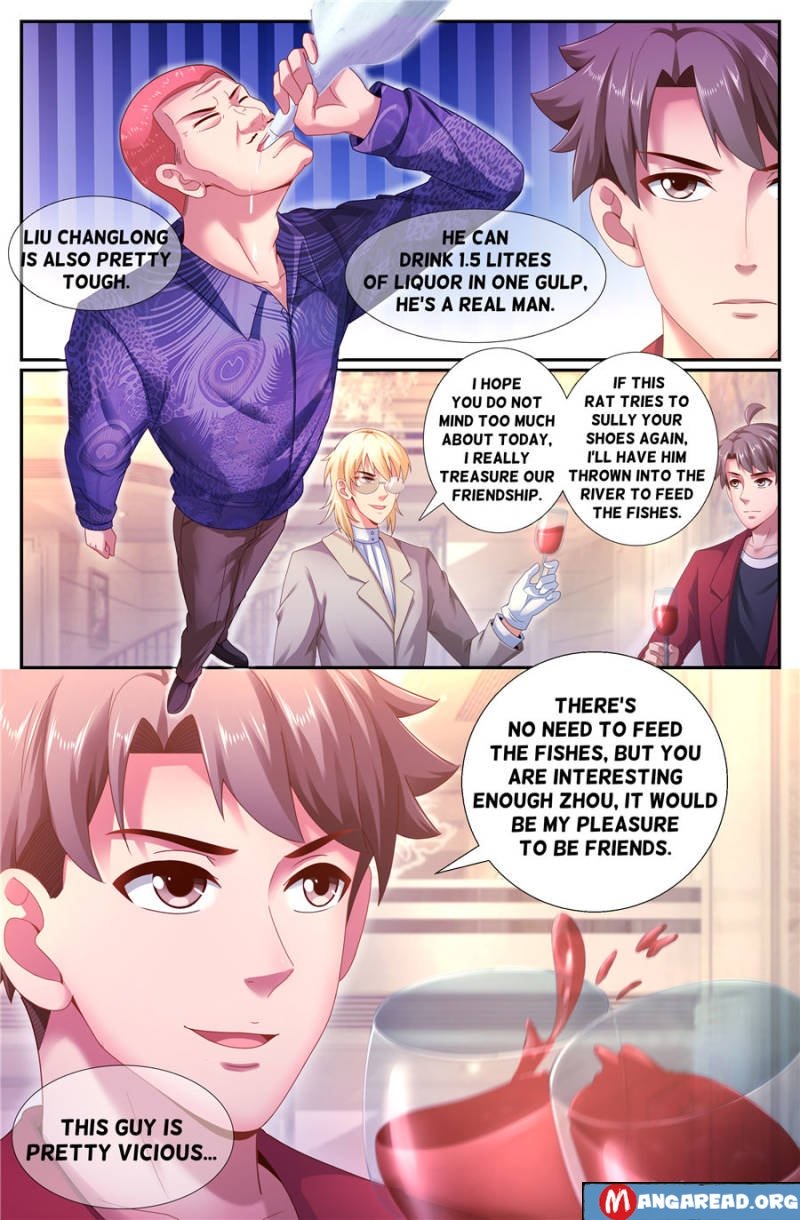 Page 11 of Chapter 154