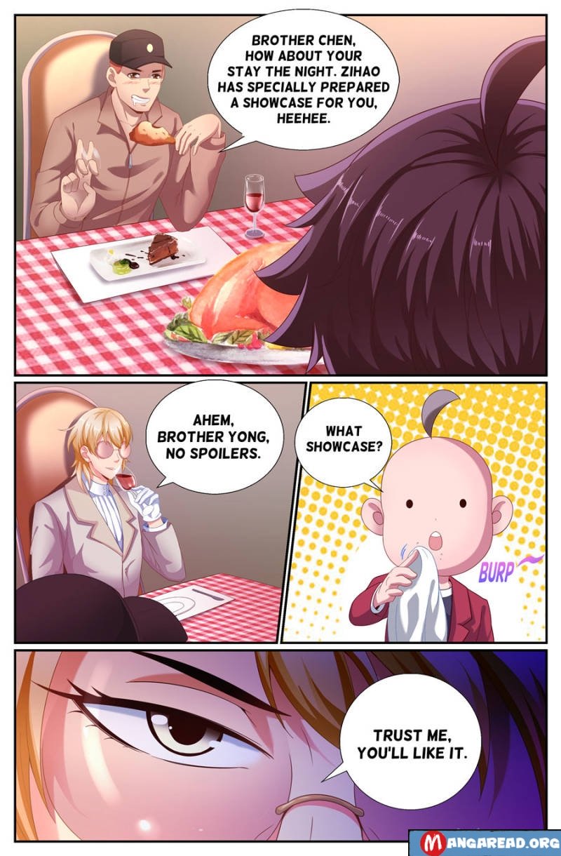 Page 12 of Chapter 154
