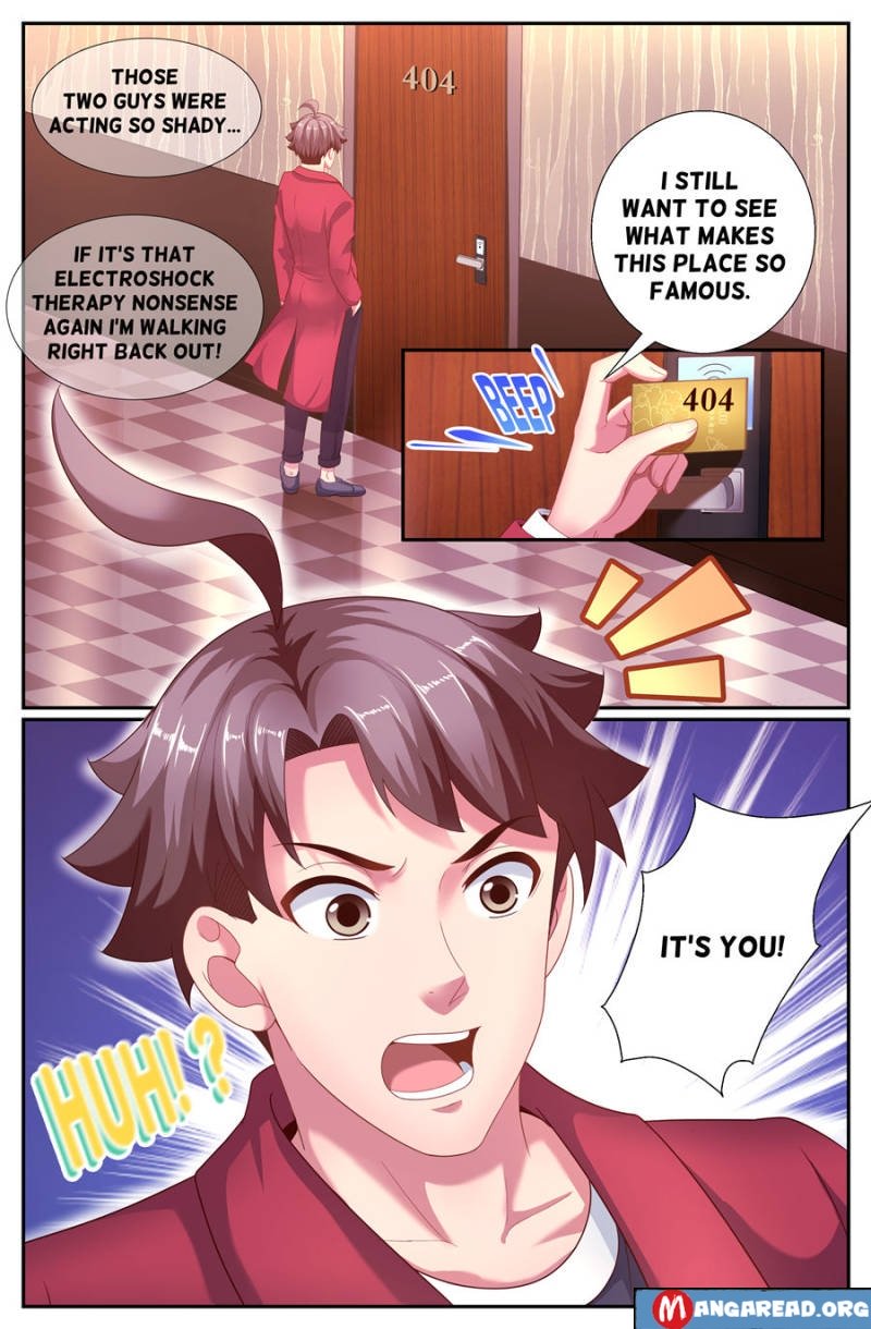 Page 13 of Chapter 154