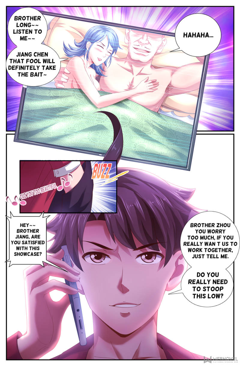 Page 3 of Chapter 155