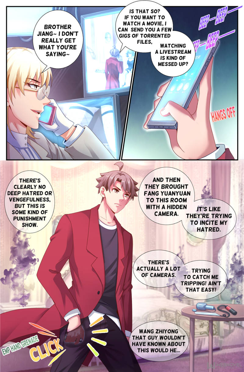 Page 4 of Chapter 155
