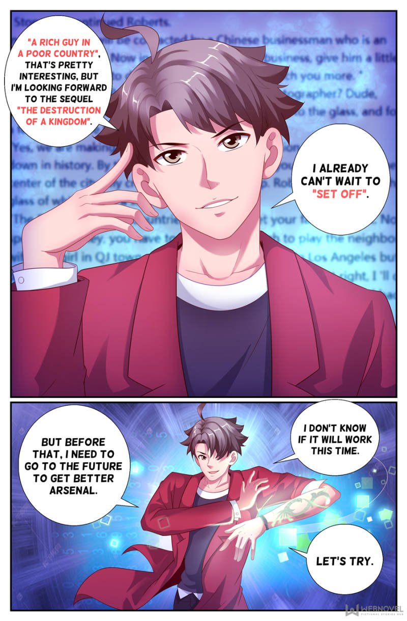 Page 12 of Chapter 155