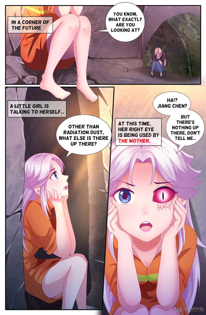 Page 13 of Chapter 155