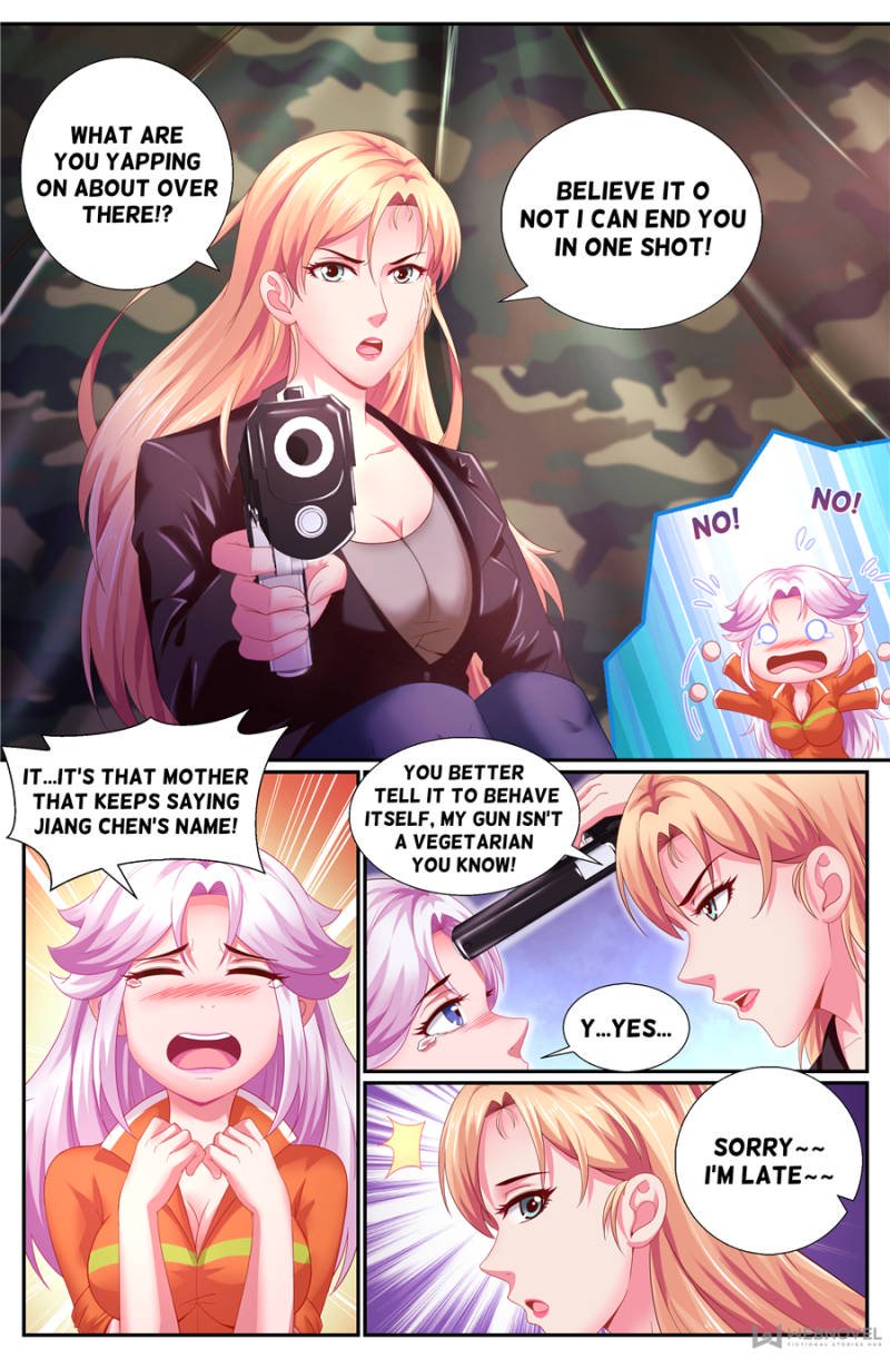 Page 2 of Chapter 156