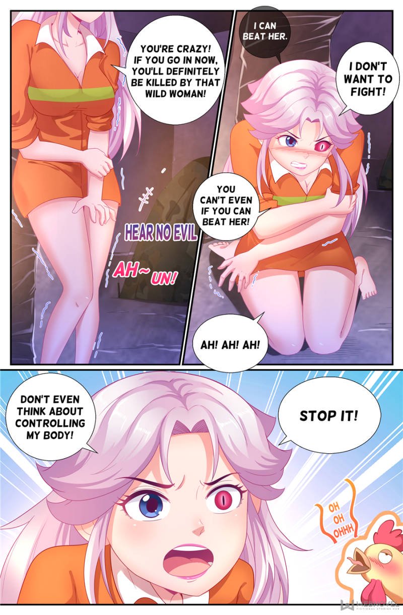 Page 6 of Chapter 156