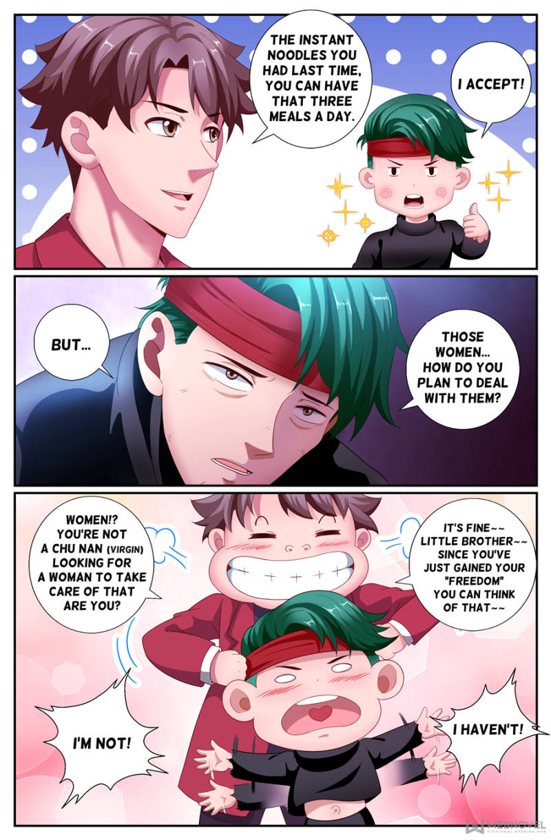 Page 12 of Chapter 156