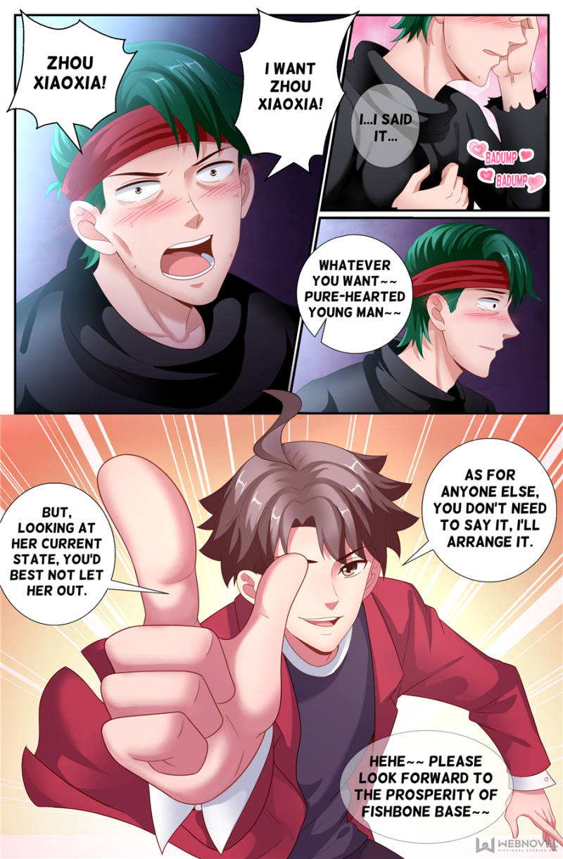 Page 13 of Chapter 156