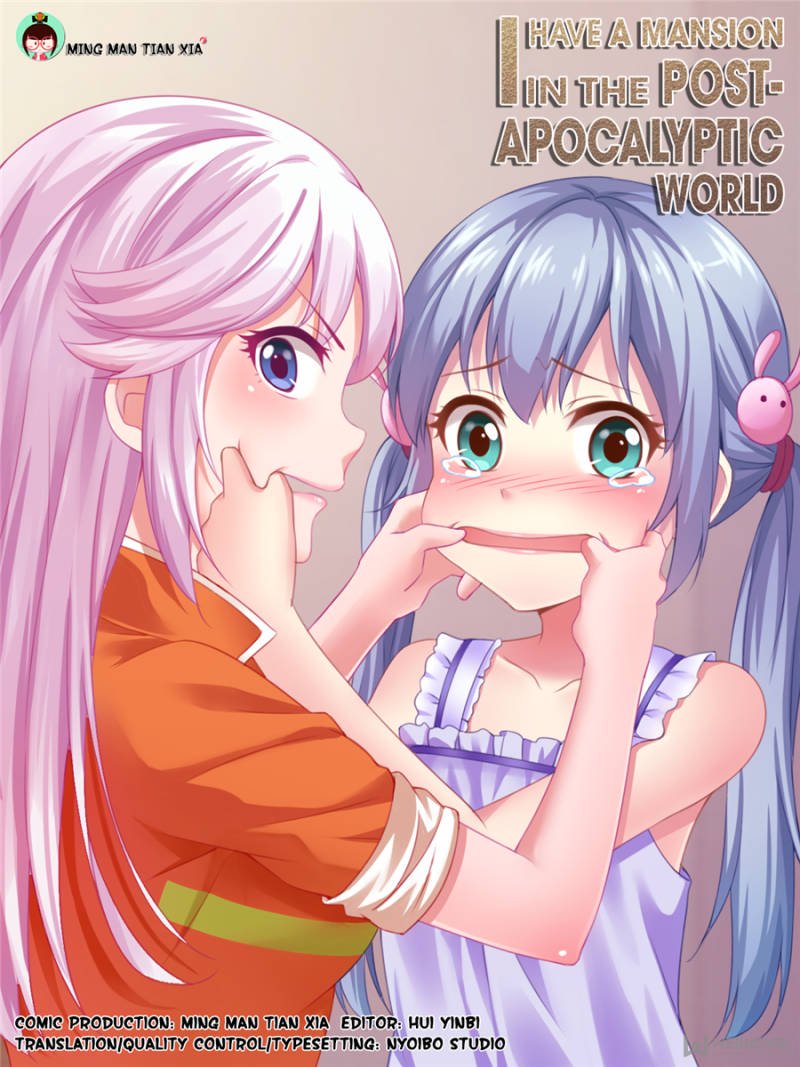 Page 1 of Chapter 158