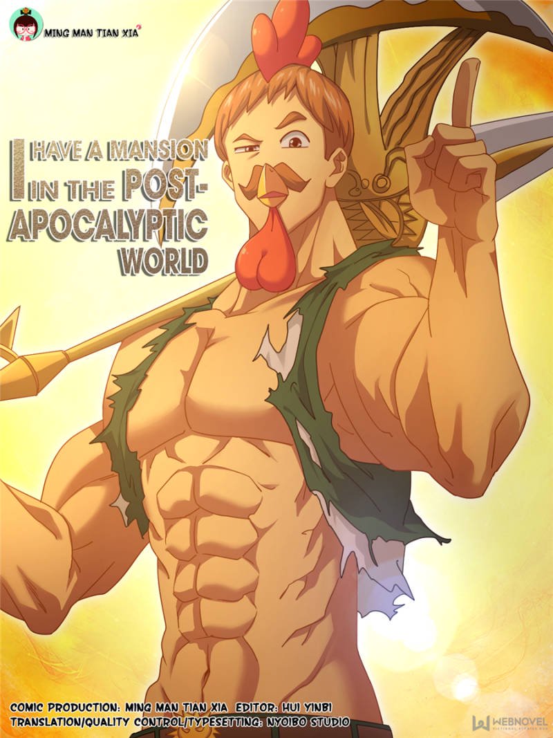 Page 1 of Chapter 159