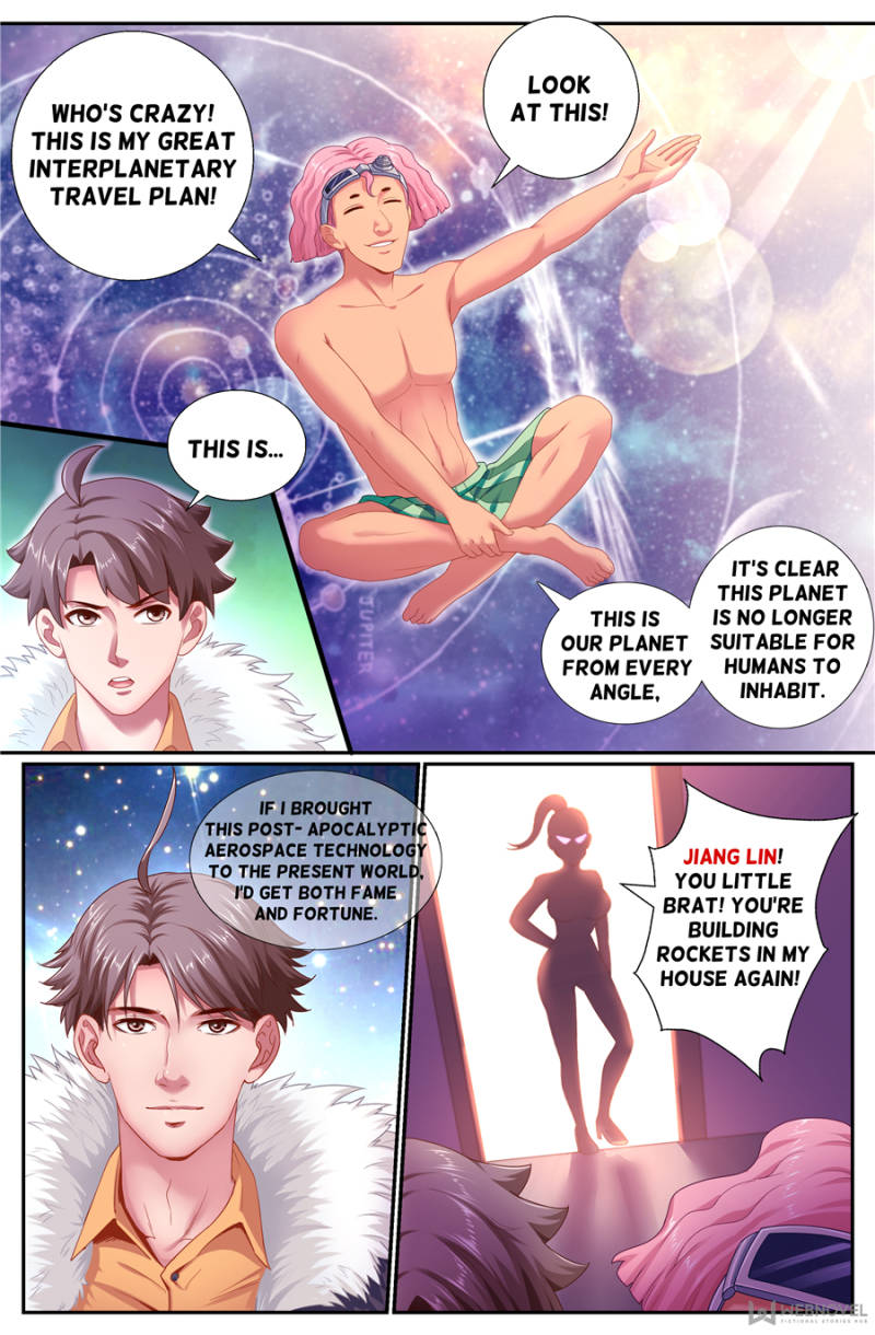 Page 4 of Chapter 159
