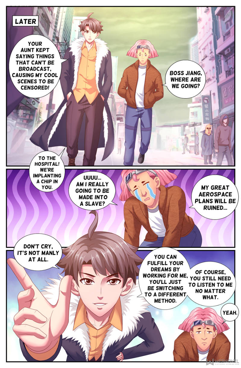 Page 7 of Chapter 159