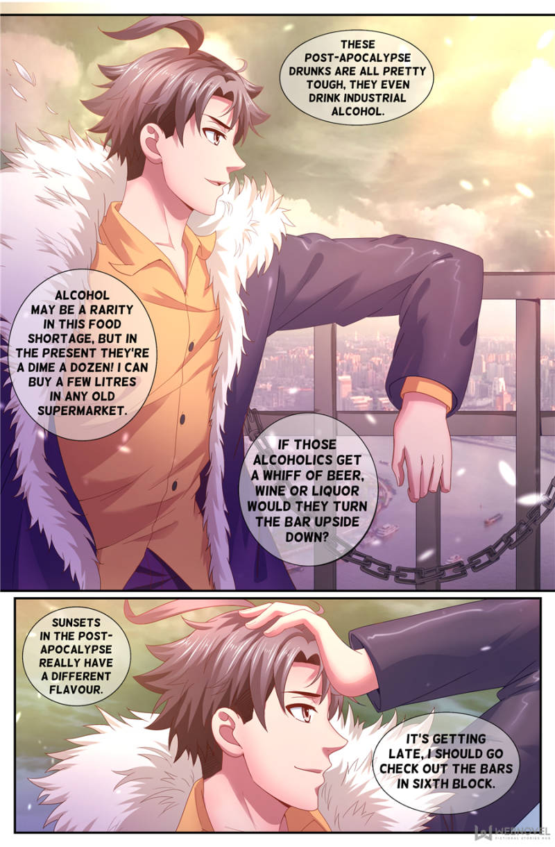 Page 12 of Chapter 159