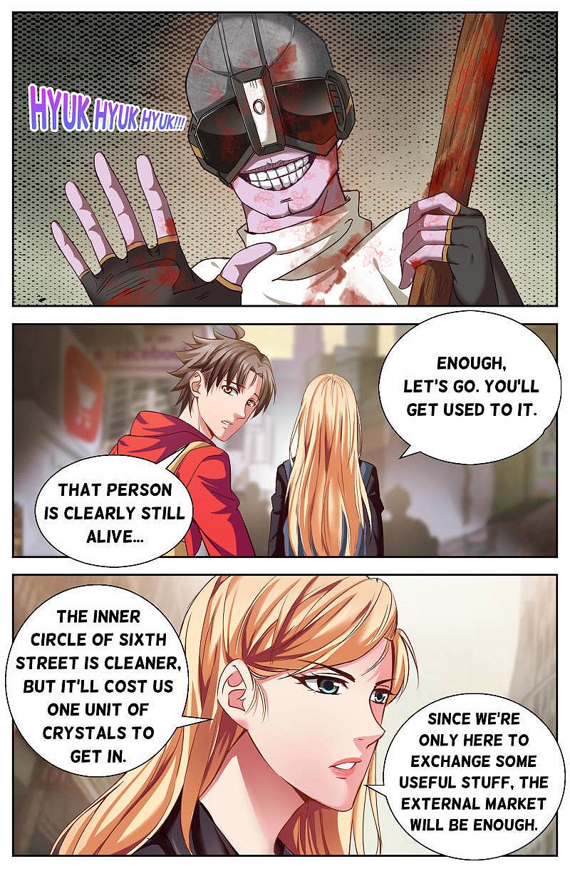 Page 2 of Chapter 16