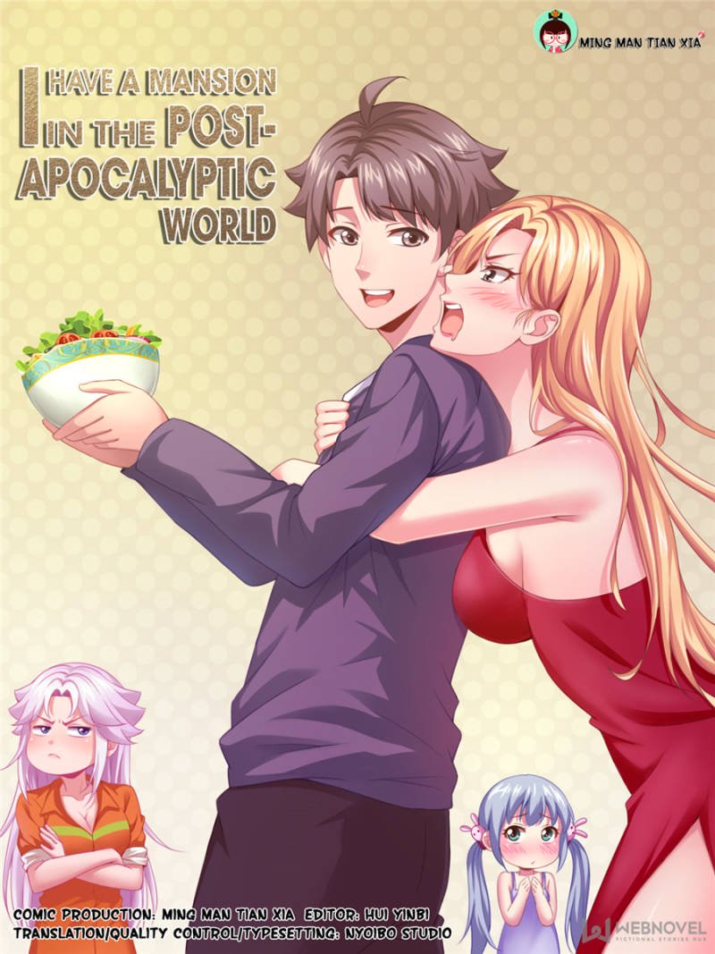 Page 1 of Chapter 160