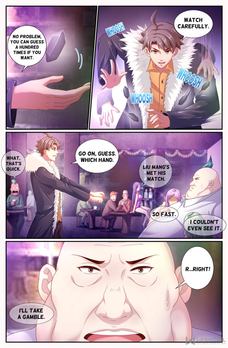Page 4 of Chapter 160