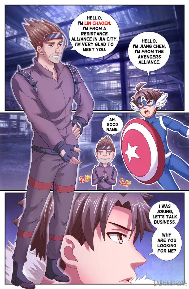 Page 12 of Chapter 160