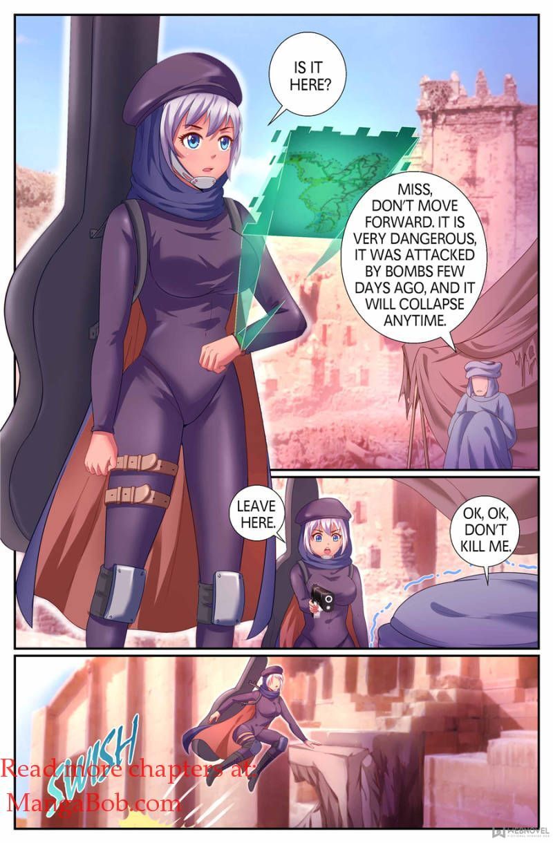 Page 7 of Chapter 162