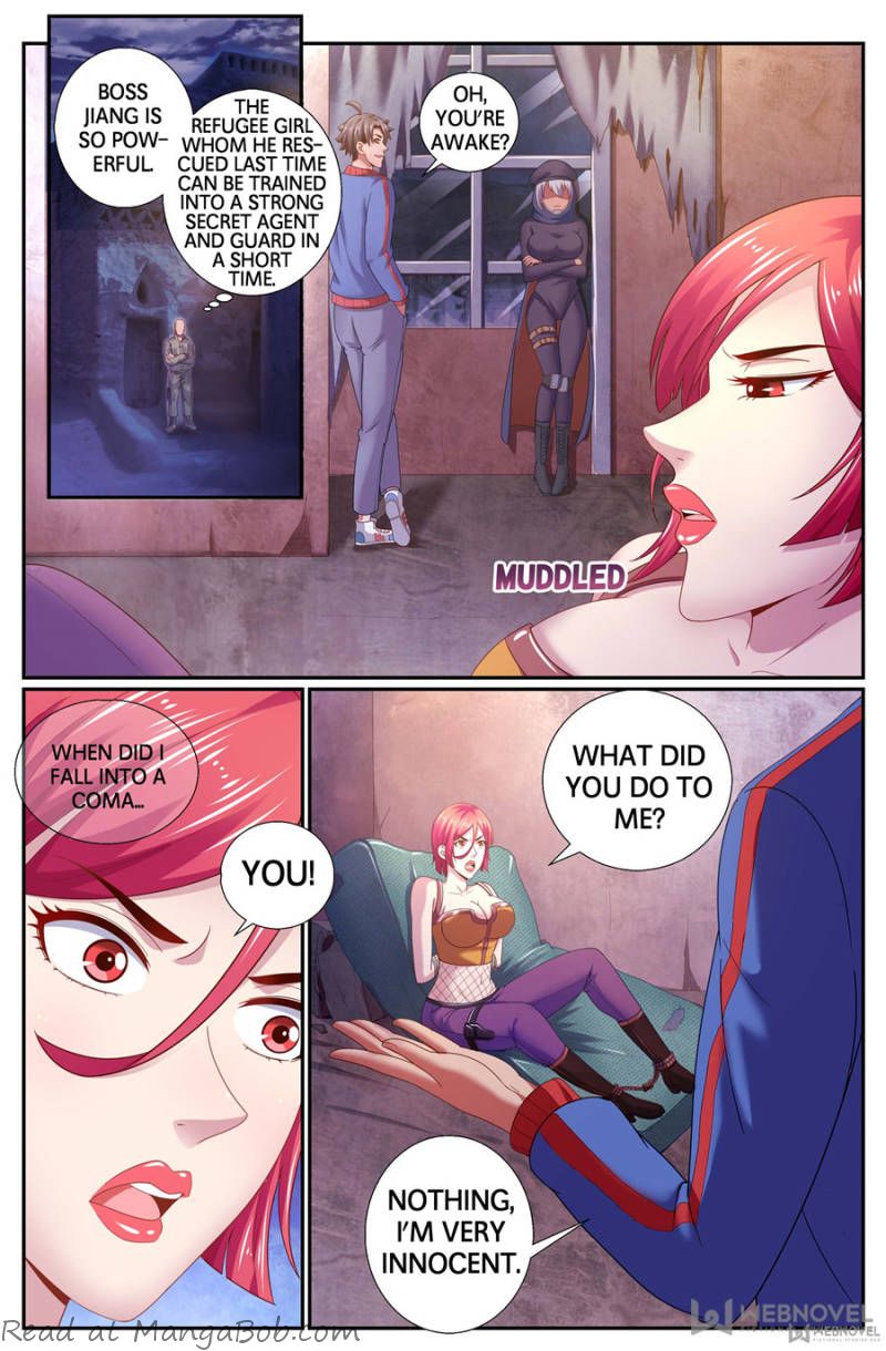 Page 1 of Chapter 164