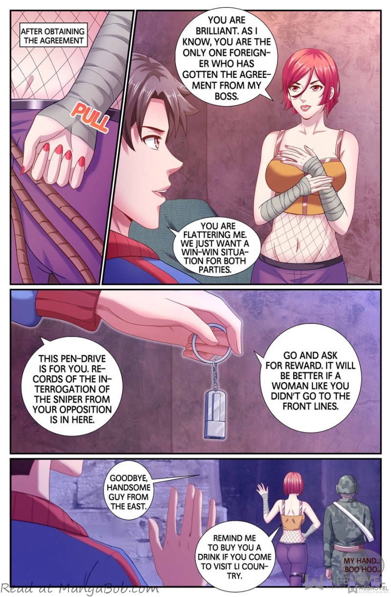 Page 7 of Chapter 164