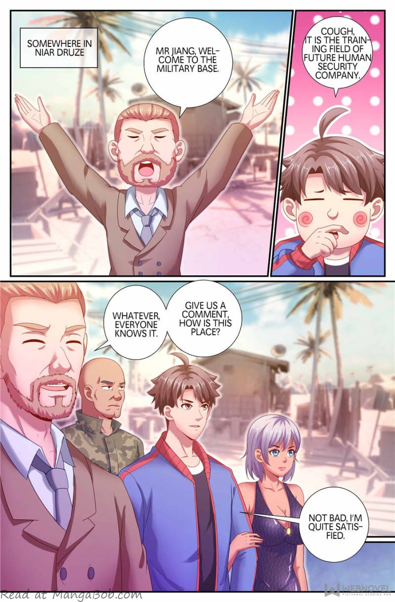 Page 1 of Chapter 165