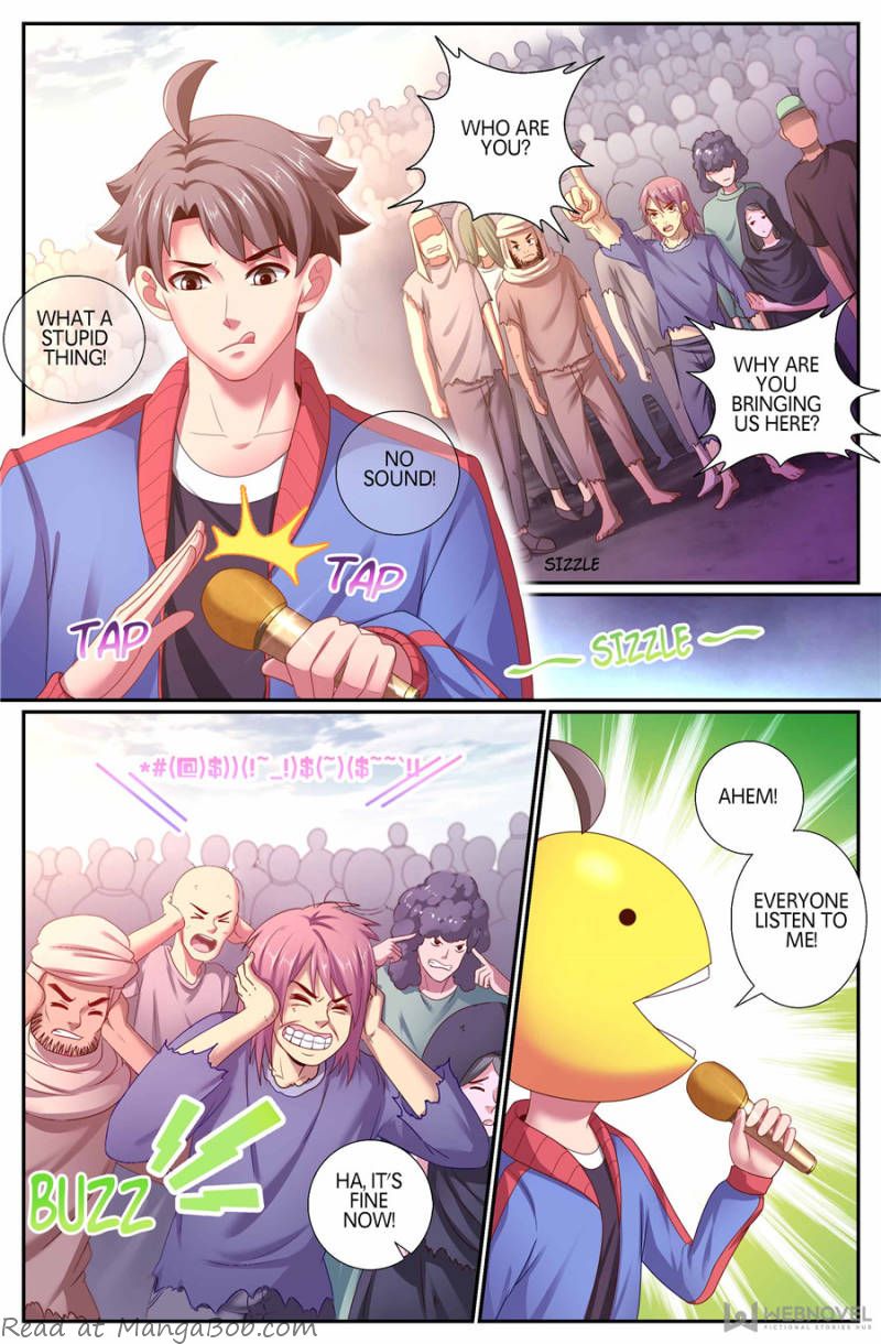Page 3 of Chapter 165