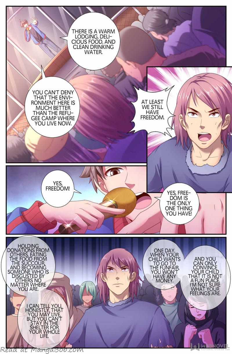 Page 4 of Chapter 165