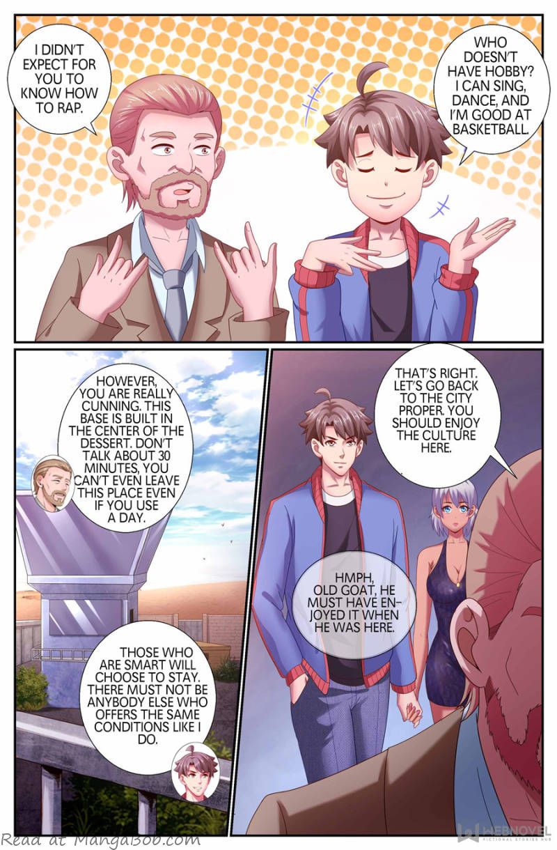 Page 7 of Chapter 165