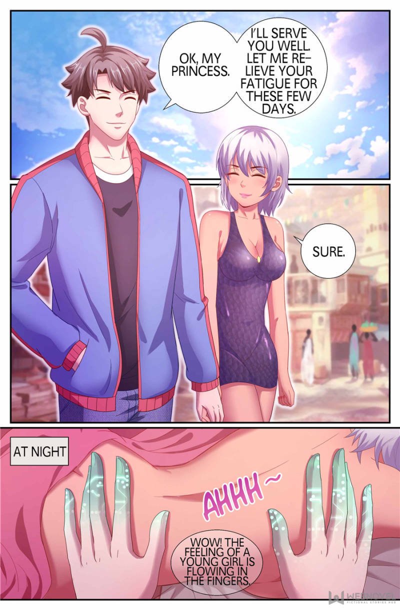Page 11 of Chapter 165