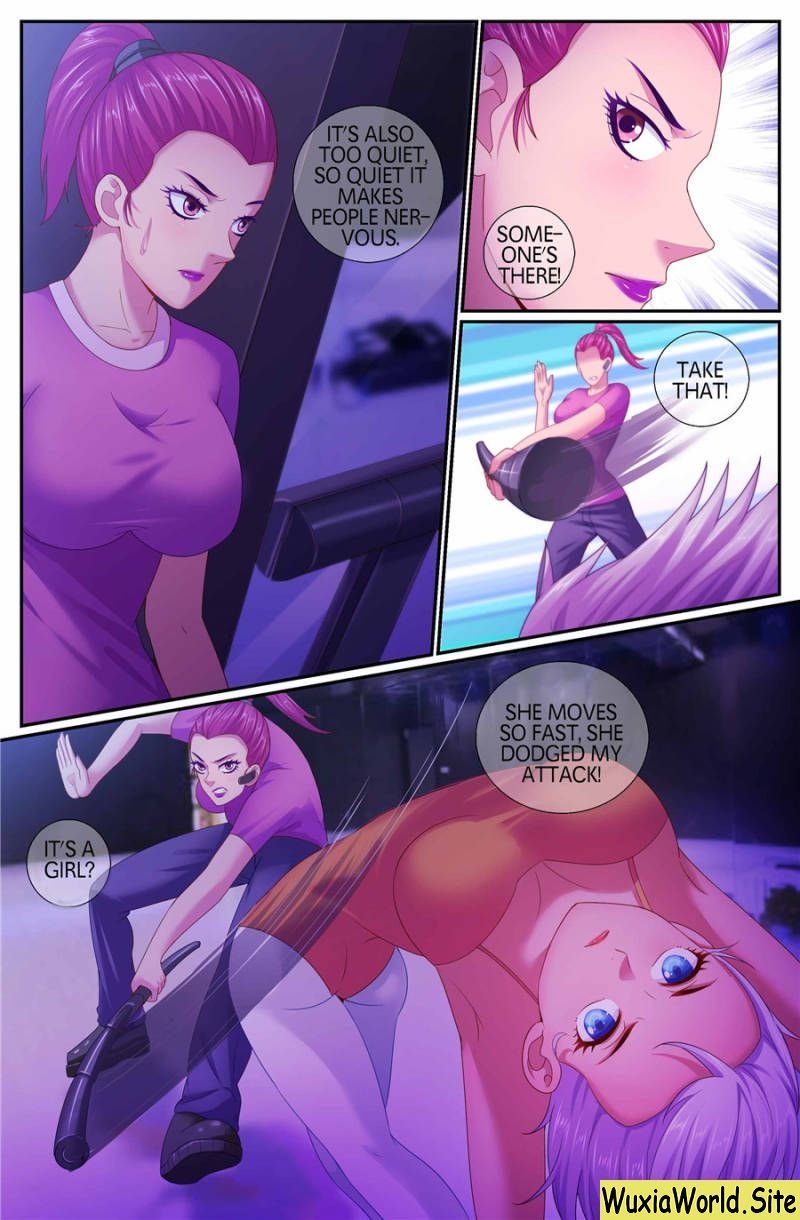 Page 3 of Chapter 167