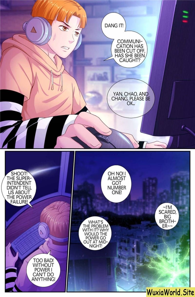 Page 7 of Chapter 167
