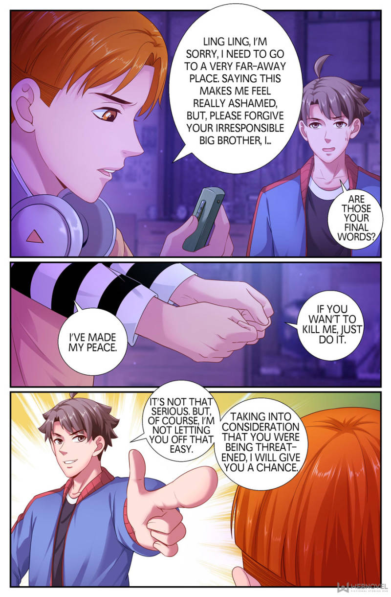 Page 3 of Chapter 168