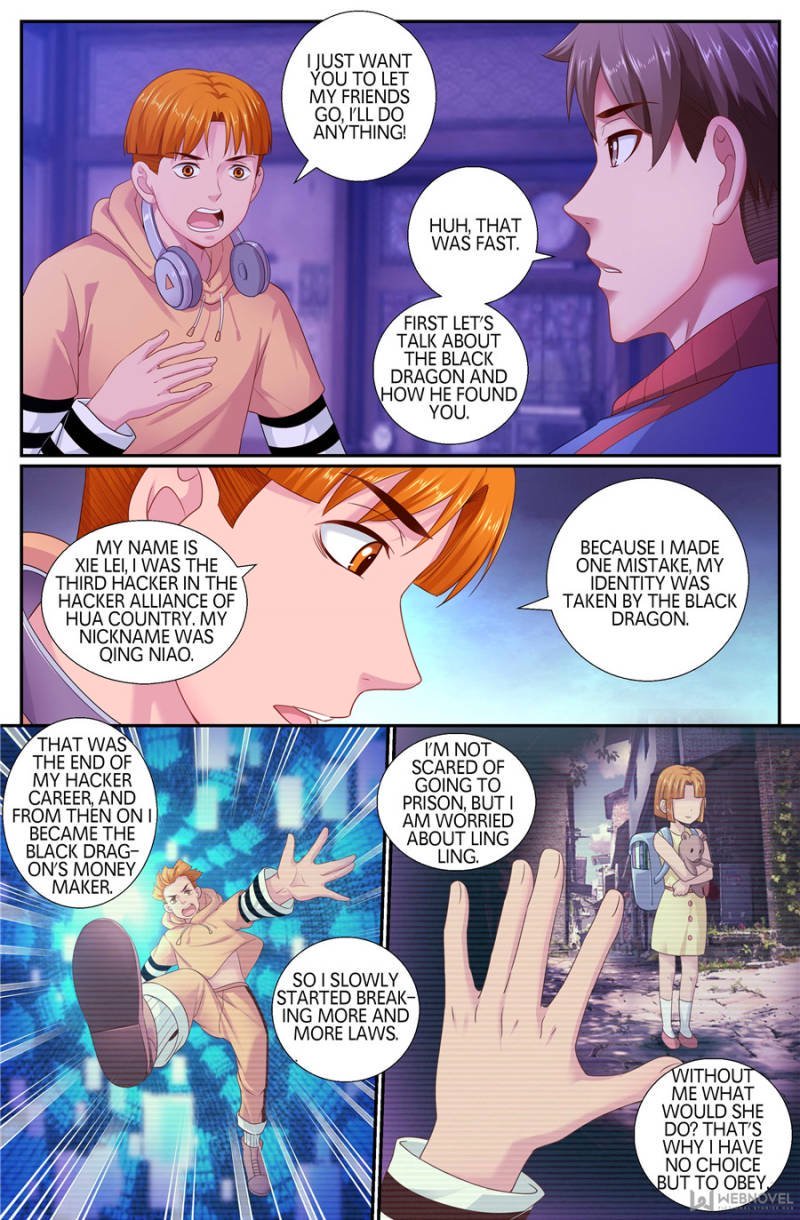 Page 4 of Chapter 168