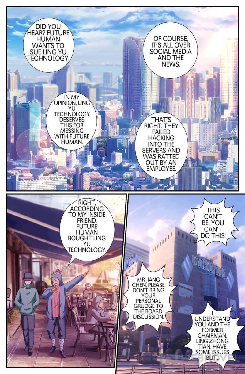 Page 1 of Chapter 169
