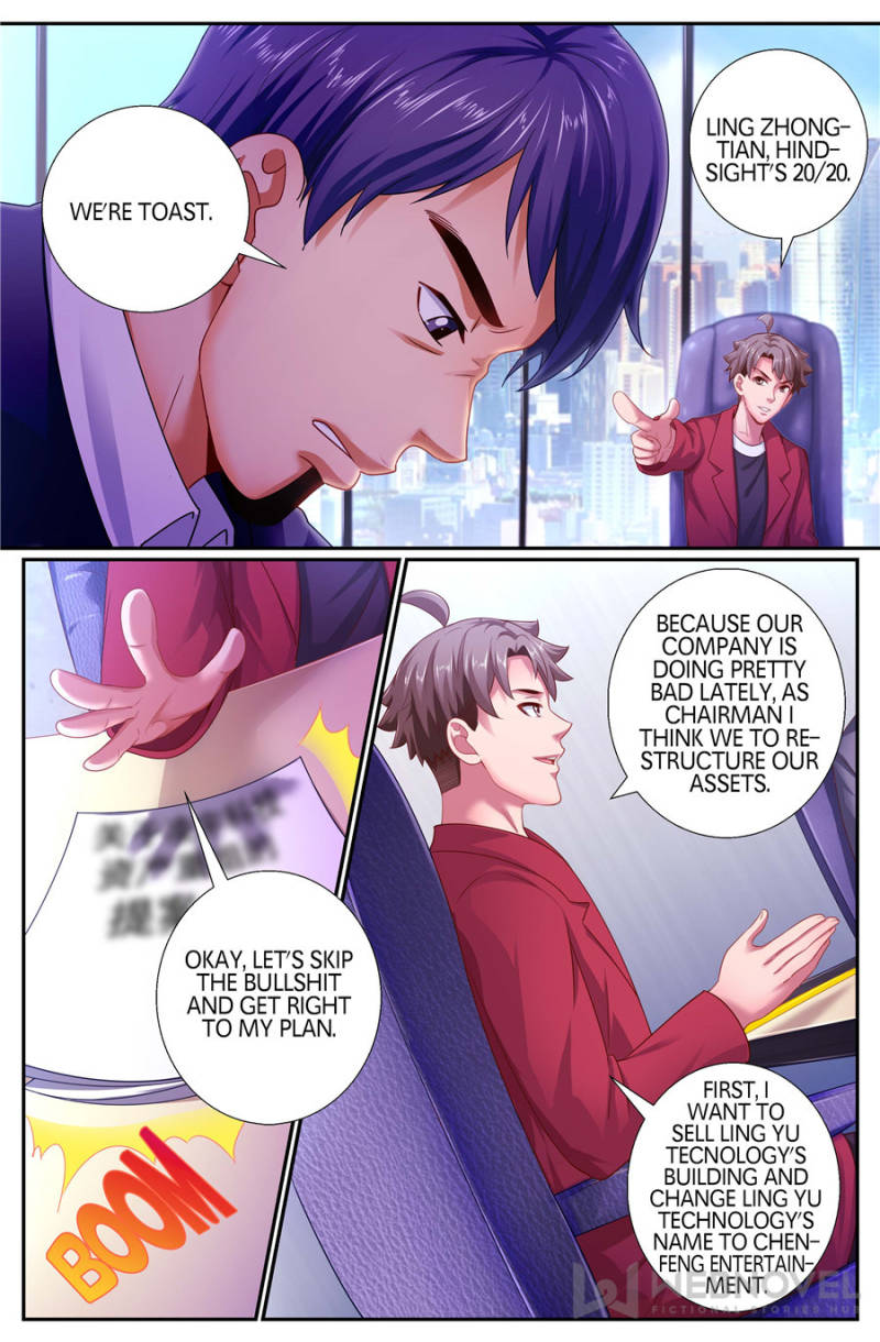Page 3 of Chapter 169