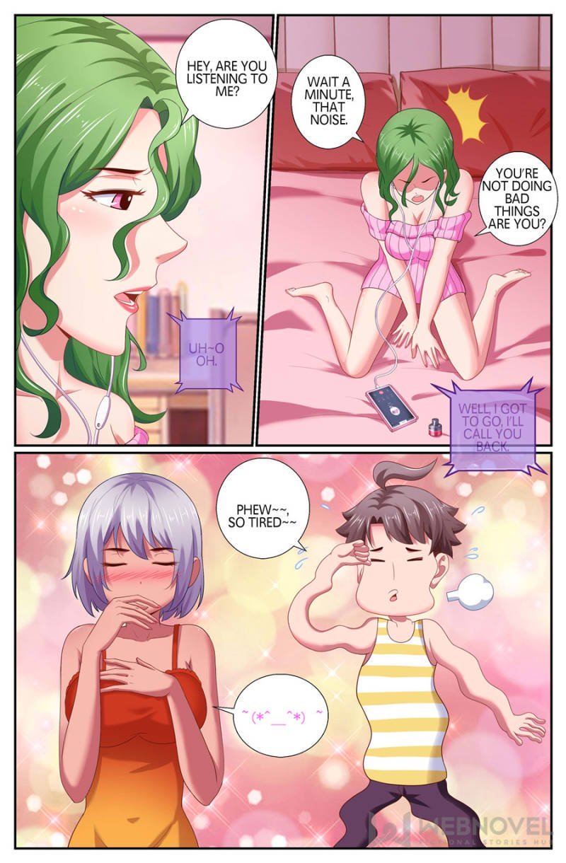 Page 12 of Chapter 169